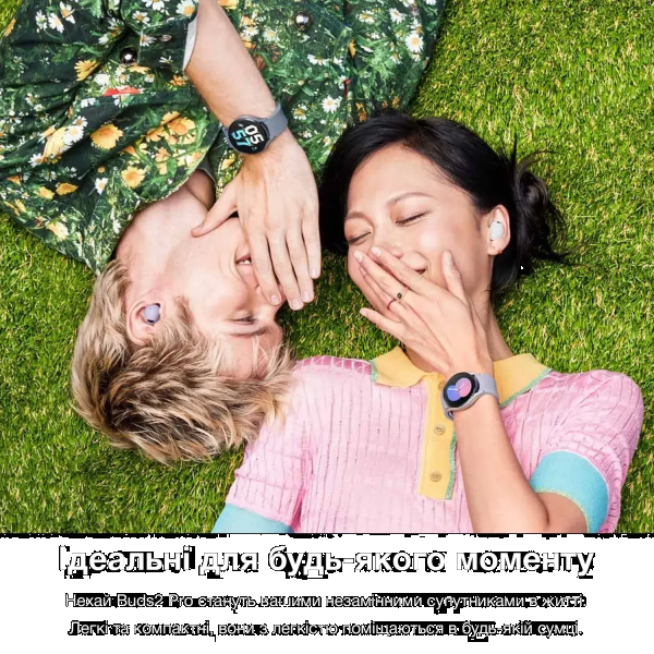 Фото - Навушники вкладиші бездротові TWS INSPIRE Buds2 Pro Purple