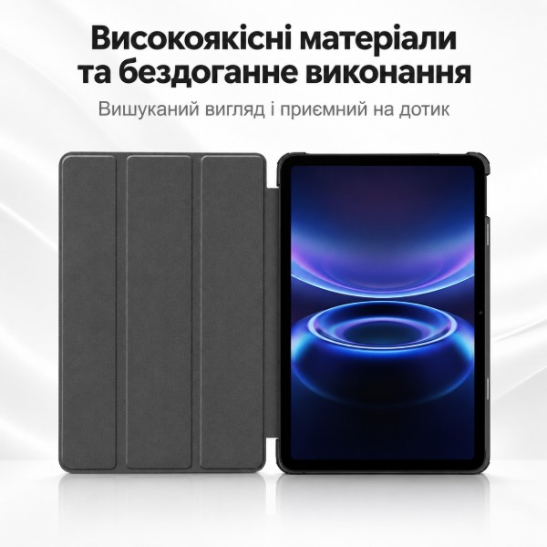 Фото - Чохол для планшета BeCover Smart Case for Xiaomi Redmi Pad 2 SE 9.7" (2026) Gray (715826)