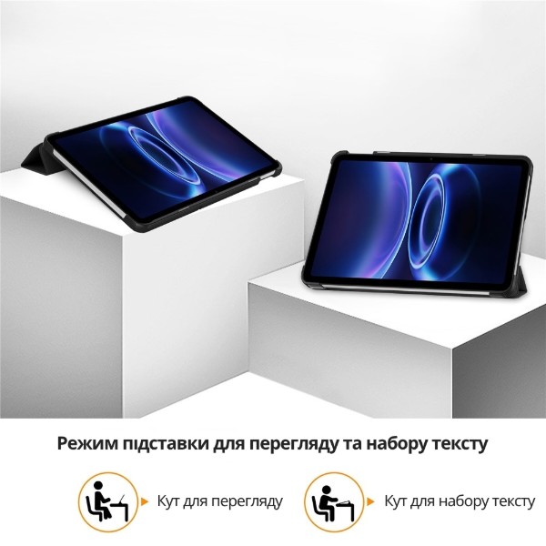 Фото - Чохол для планшета BeCover Smart Case for Xiaomi Redmi Pad 2 SE 9.7" (2026) Gray (715826)