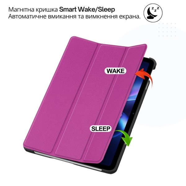Фото - Чехол для планшета BeCover Smart Case for Xiaomi Redmi Pad 2 SE 9.7" (2026) Purple (715828)