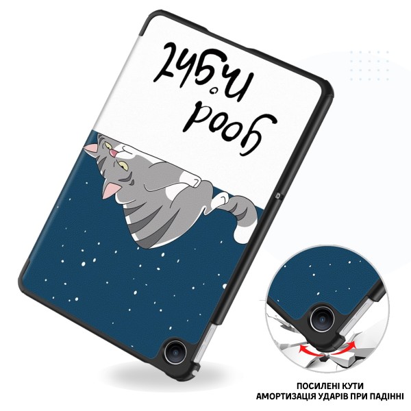 Фото - Чехол для планшета BeCover Smart Case for Xiaomi Redmi Pad 2 SE 9.7" (2026) Good Night (715834)