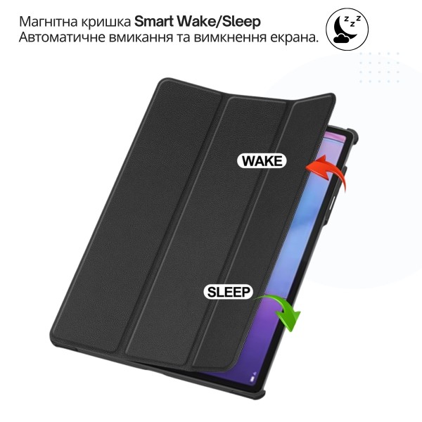 Фото - Чехол для планшета BeCover Smart Case for Lenovo Idea Tab Pro (2nd Gen) TB390FU 13.0" Black (715801)