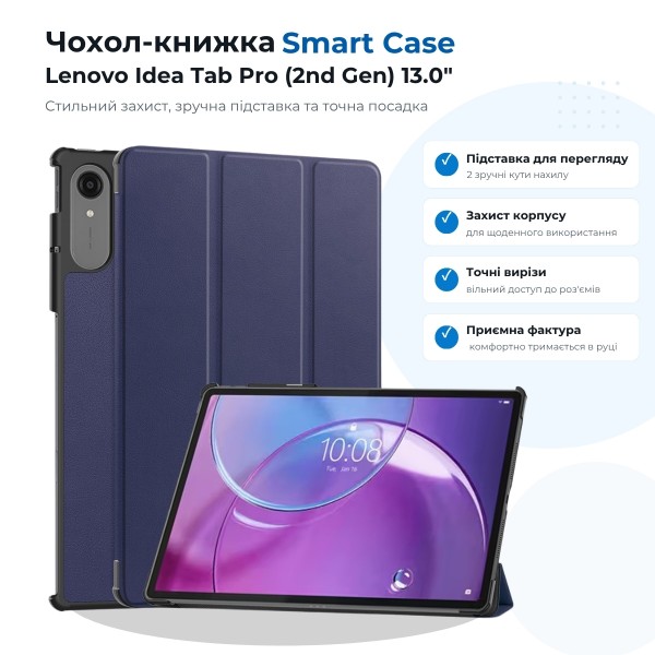 Фото - Чохол для планшету BeCover Smart Case for Lenovo Idea Tab Pro (2nd Gen) TB390FU 13.0" Deep Blue (715802)