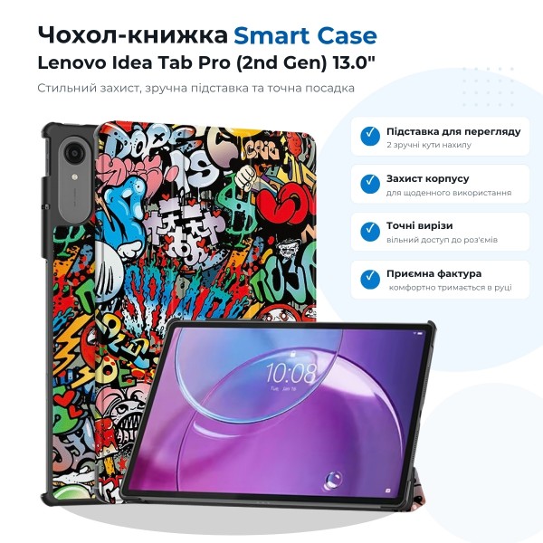 Фото - Чохол для планшету BeCover Smart Case for Lenovo Idea Tab Pro (2nd Gen) TB390FU 13.0" Graffiti (715809)