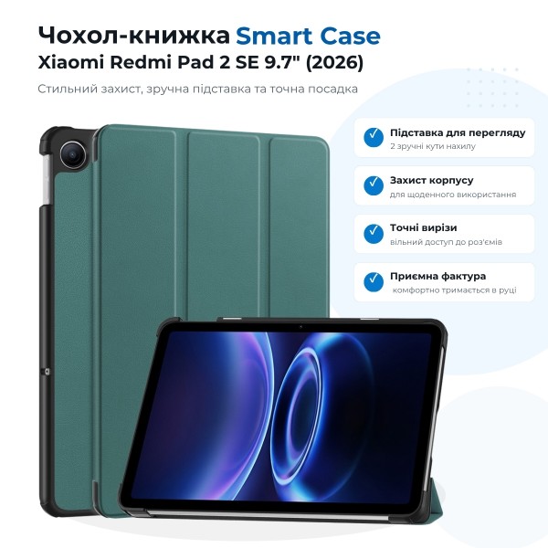 Фото - Чохол для планшета BeCover Smart Case for Xiaomi Redmi Pad 2 SE 9.7" (2026) Dark Green (715825)