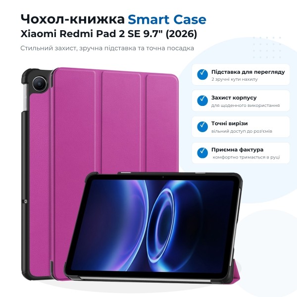 Фото - Чехол для планшета BeCover Smart Case for Xiaomi Redmi Pad 2 SE 9.7" (2026) Purple (715828)