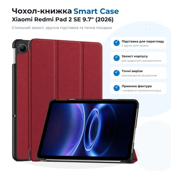 Фото - Чехол для планшета BeCover Smart Case for Xiaomi Redmi Pad 2 SE 9.7" (2026) Red Wine (715830)