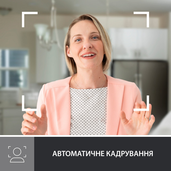 Фото - Веб-камера для комп'ютера Logitech BRIO 500 White (960-001428)