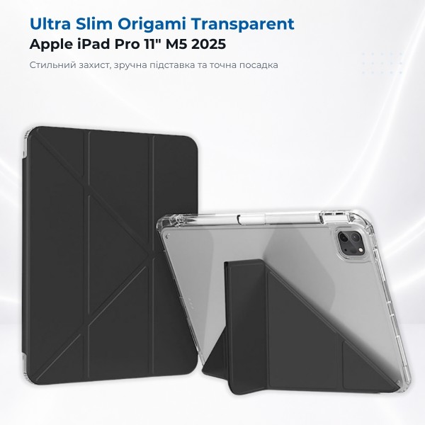 Фото - Чехол для планшета BeCover Ultra Slim Origami Transparent for Apple iPad Pro 11" M5 2025 Black (715954)