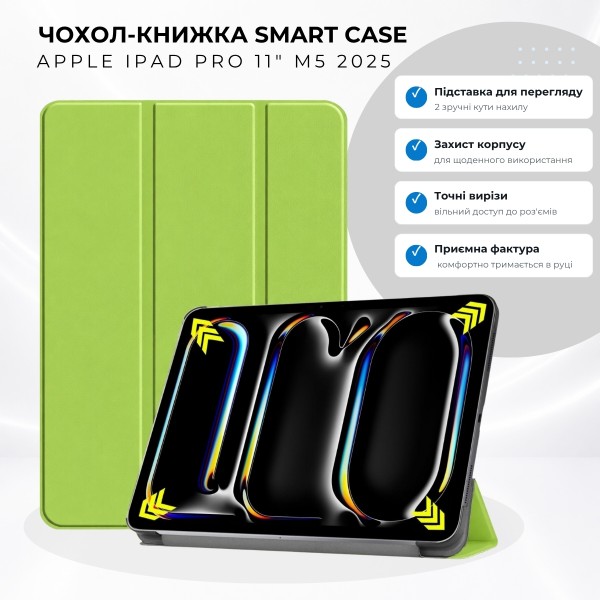 Фото - Чехол для планшета BeCover Smart Case for Apple iPad Pro 11" M5 2025 Green (715965)