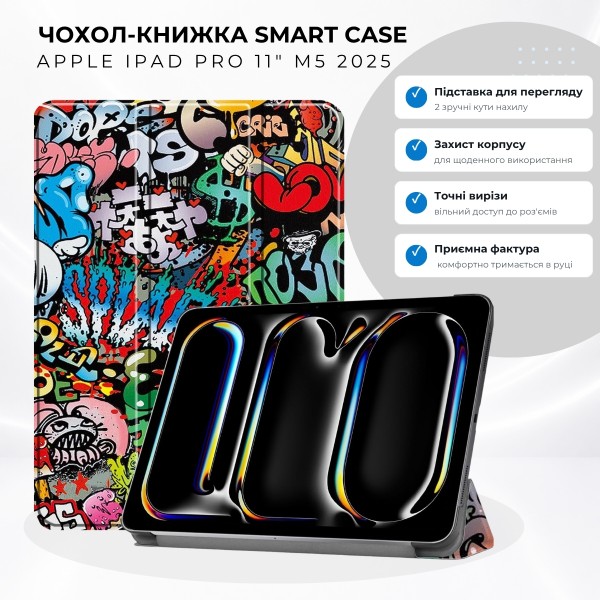 Фото - Чехол для планшета BeCover Smart Case for Apple iPad Pro 11" M5 2025 Graffiti (715978)
