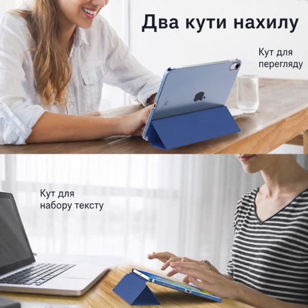 Фото - Чохол для планшета BeCover Tri Fold Hard for Apple iPad 10.9" (2022/2024)/iPad (А16) 2025 11" Deep Blue (716119)