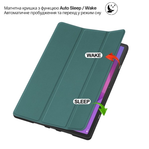 Фото - Чохол для планшету BeCover Flexible TPU Matte for Lenovo Idea Tab Pro 12.7" Dark Green (716145)