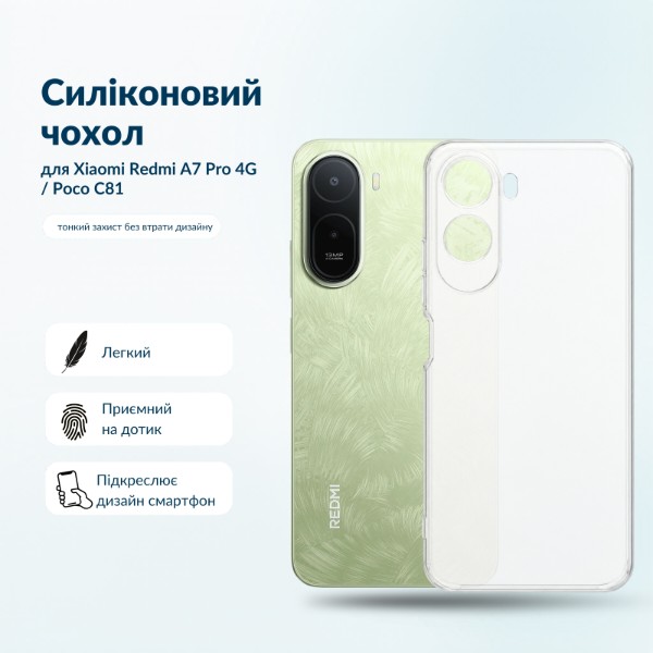 Фото - Чехол для смартфона BeCover for Xiaomi Redmi A7 Pro 4G/Poco C81 Transparent (716023)