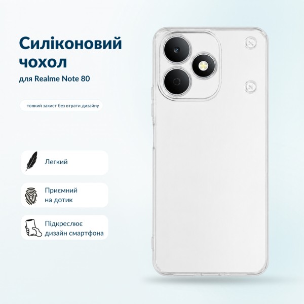 Фото - Чехол для смартфона BeCover for Realme Note 80 Transparent (716064)