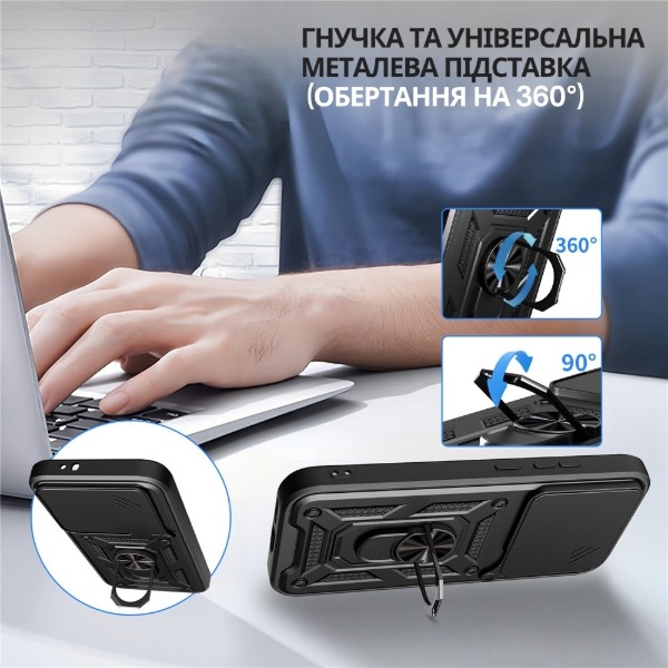 Фото - Чехол для смартфона BeCover Military for Poco X8 Pro 5G Black (716110)