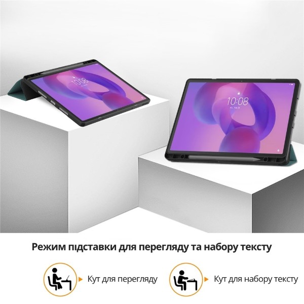 Фото - Чохол для планшету BeCover Flexible TPU Matte for Lenovo Idea Tab Pro 12.7" Dark Green (716145)