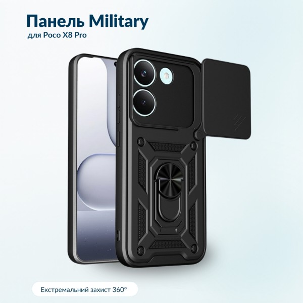 Фото - Чехол для смартфона BeCover Military for Poco X8 Pro 5G Black (716110)