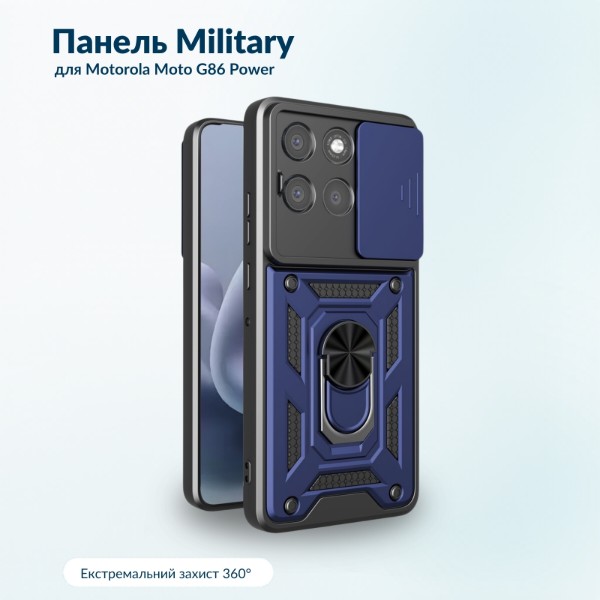 Фото - Чехол для смартфона BeCover Military for Motorola Moto G86 Power Blue (716112)