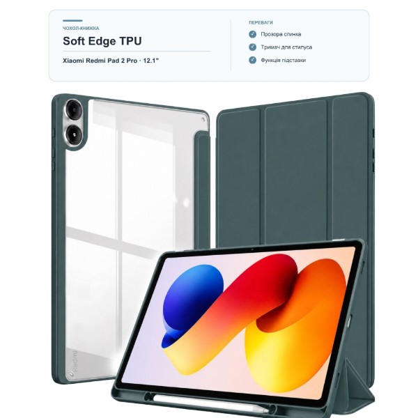 Фото - Чохол для планшету BeCover Soft Edge TPU for Xiaomi Redmi Pad 2 Pro 12.1" Dark Green (716138)