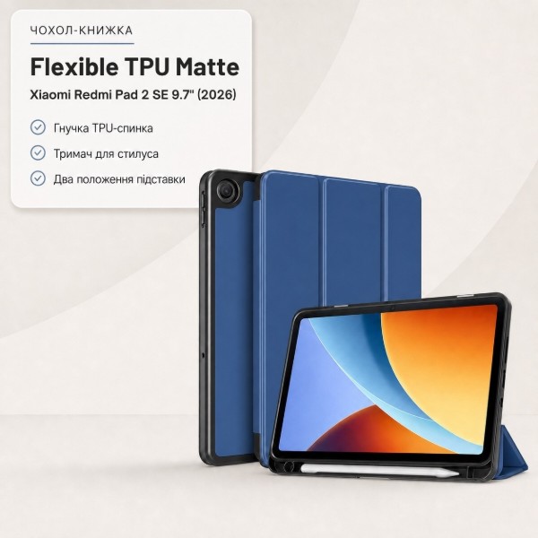 Фото - Чохол для планшету BeCover Flexible TPU Matte for Xiaomi Redmi Pad 2 SE 9.7" (2026) Deep Blue (716151)
