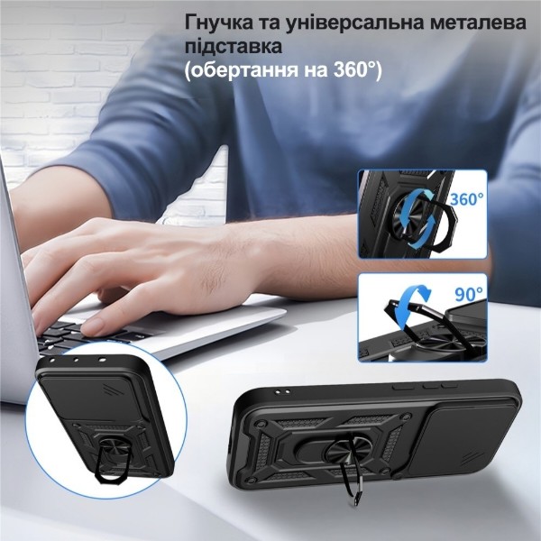 Фото - Чехол для смартфона BeCover Military for Xiaomi 17T Pro Black (716246)