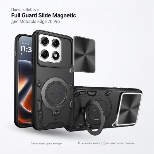 Фото - Чехол для смартфона BeCover Full Guard Slide Magnetic for Motorola Edge 70 Pro Black (716393)
