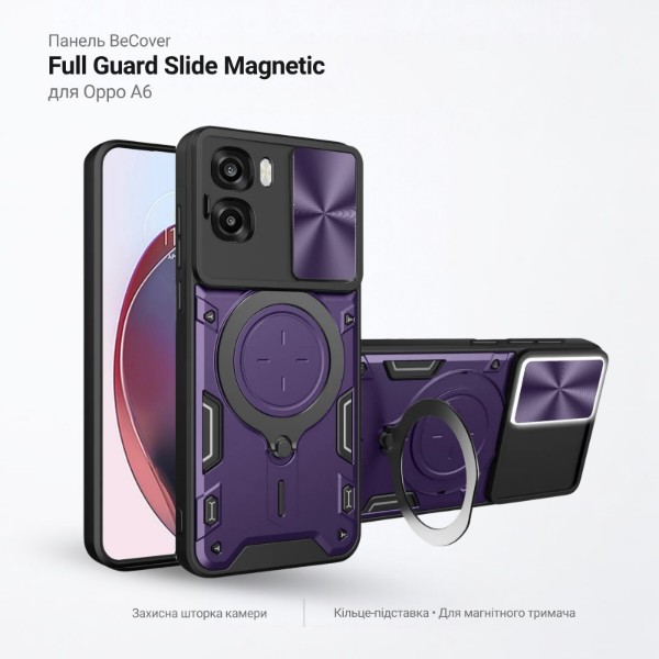 Фото - Чехол для смартфона BeCover Full Guard Slide Magnetic for Oppo A6 Purple (716402)