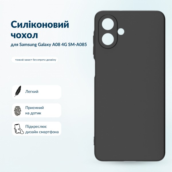 Фото - Чохол для смартфону BeCover for Samsung Galaxy A08 4G SM-A085 Black (716508)