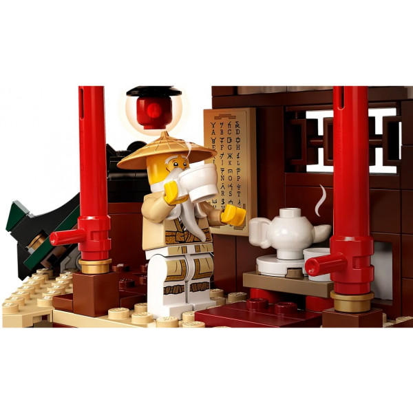 Фото - Конструктор LEGO Ninjago Храм-додзьо ніндзя (71767)