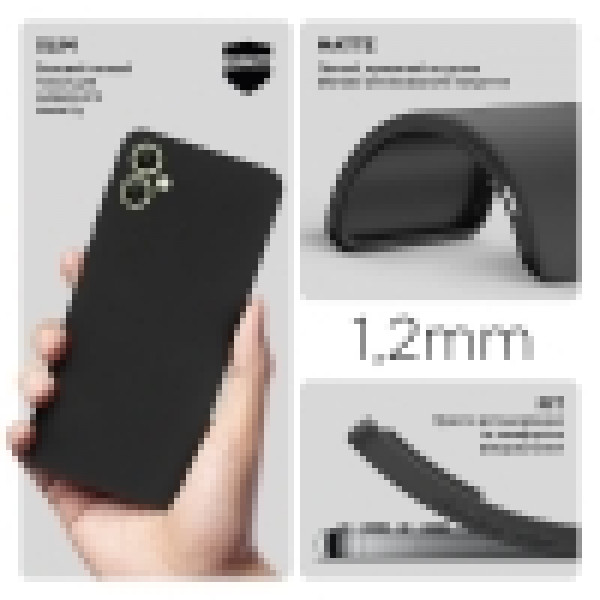 Фото - Чохол для смартфону Armorstandart Matte Slim Fit for Samsung A05 (A055) Camera cover Black (ARM71805)