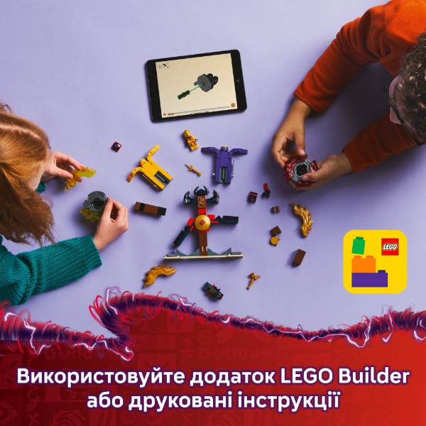 Фото - Конструктор LEGO Ninjago Бойовий набір дракона Спін-джитсу (71826)