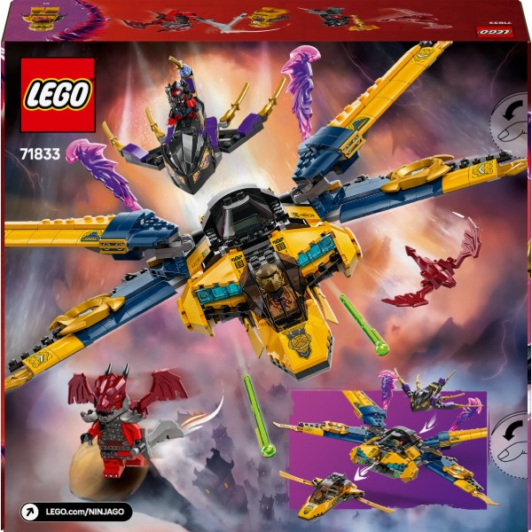 Фото - Конструктор LEGO Ninjago Суперштормовой реактивный самолет Рас и Арин (71833)