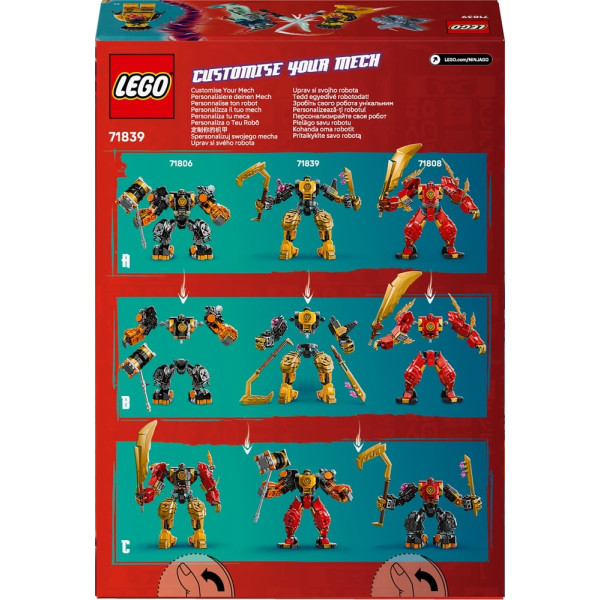 Фото - Конструктор LEGO Ninjago Бойовий робот Арін Спін-джитсу (71839)