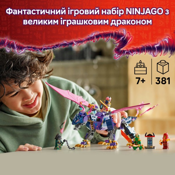 Фото - Конструктор LEGO Ninjago Ронту, повелитель драконов (71842)