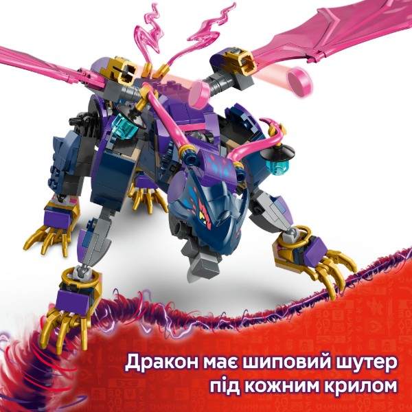 Фото - Конструктор LEGO Ninjago Ронту, повелитель драконов (71842)