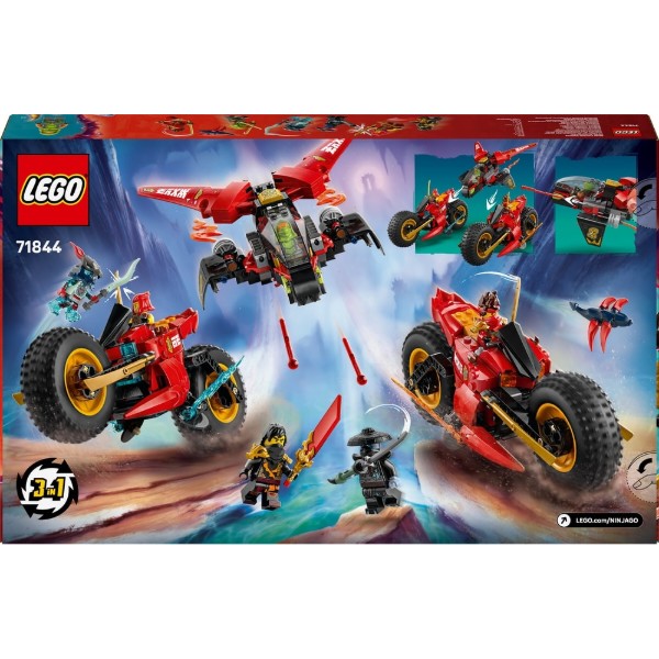 Фото - Конструктор LEGO Ninjago Бойова машина ніндзя (71844)