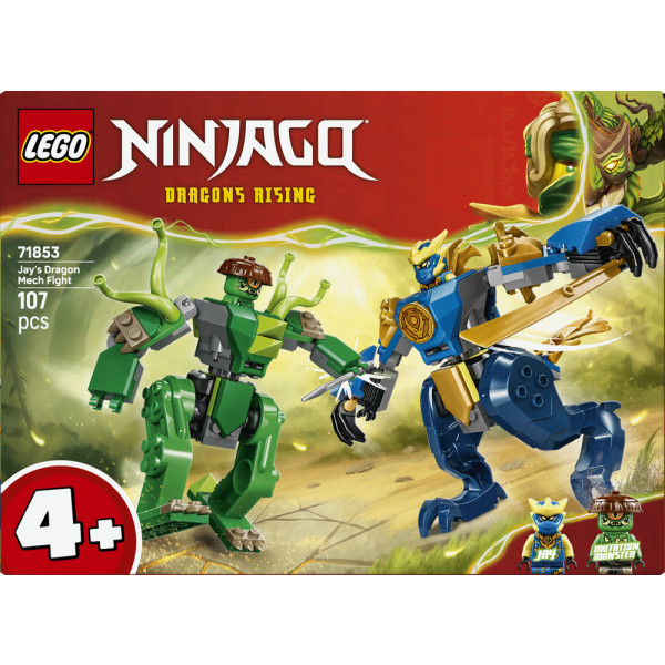 Фото - Конструктор LEGO Ninjago Битва работа дракона Джея (71853)