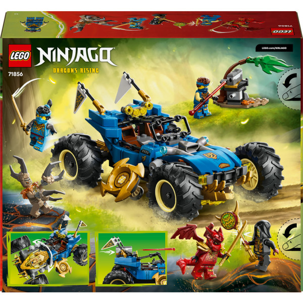Фото - Конструктор LEGO  Ninjago Автомобіль-трансформер Джея (71856)