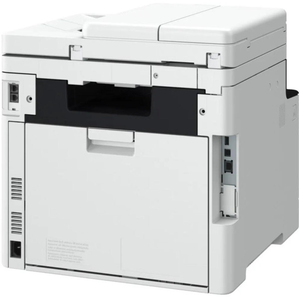Фото - БФП кольорового друку Canon MF754Cdw II (7185C010)