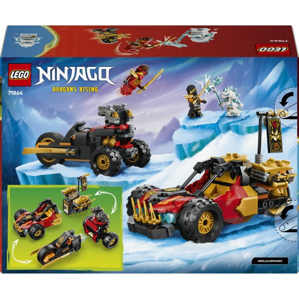 Фото - Конструктор LEGO  Ninjago Комбіновані транспортні засоби Кая та Коула (71864)