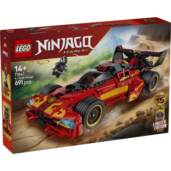 Фото - Конструктор LEGO Ninjago Переслідувач ніндзя X-1 — 15-та річниця (71867)