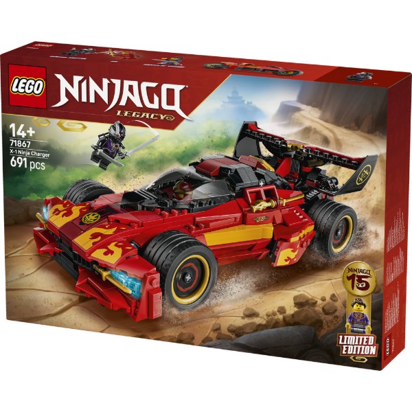 Фото - Конструктор LEGO Ninjago Переслідувач ніндзя X-1 — 15-та річниця (71867)