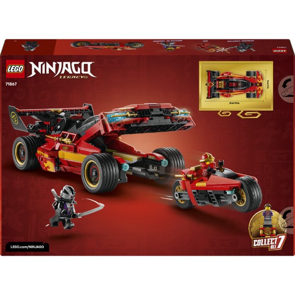 Фото - Конструктор LEGO Ninjago Переслідувач ніндзя X-1 — 15-та річниця (71867)