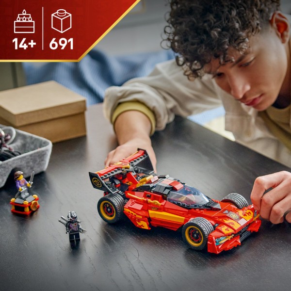 Фото - Конструктор LEGO Ninjago Переслідувач ніндзя X-1 — 15-та річниця (71867)