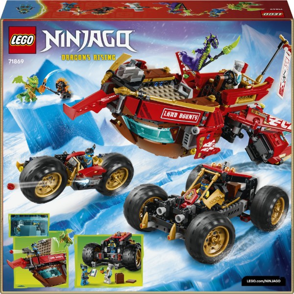 Фото - Конструктор LEGO  Ninjago Райська земля (71869)