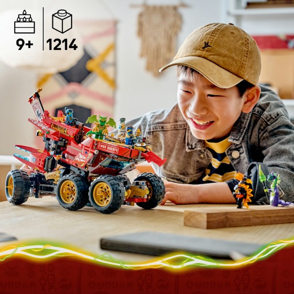 Фото - Конструктор LEGO  Ninjago Райська земля (71869)