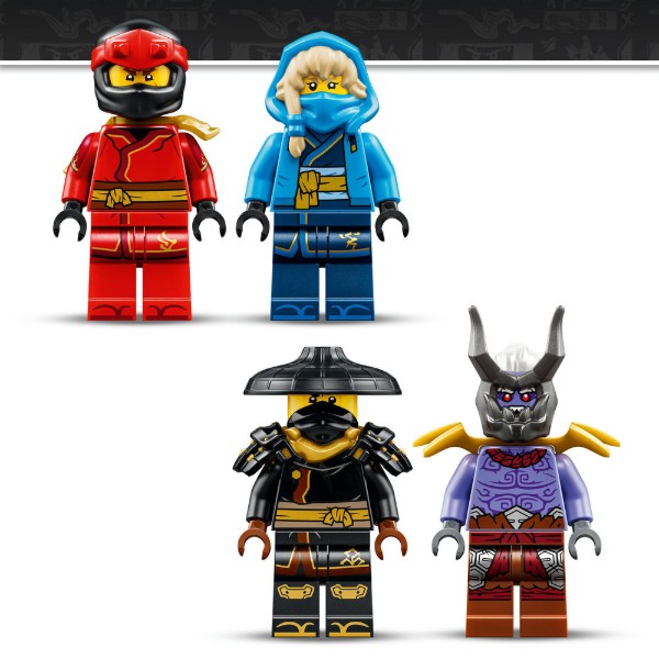 Фото - Конструктор LEGO  Ninjago Битва Ультрадракона (71872)