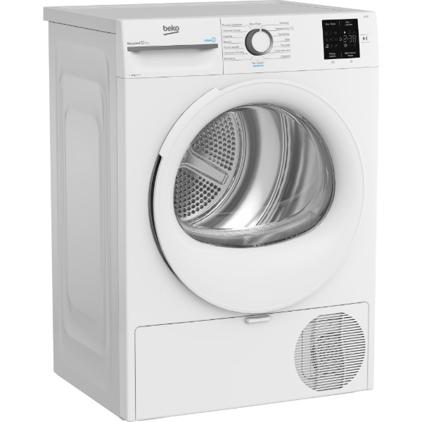 Фото - Комплект техніки Beko Пральна машина з фронтальним завантаженням + Сушильна машина Beko BM1WFSU38033WB + BM3T38239WW