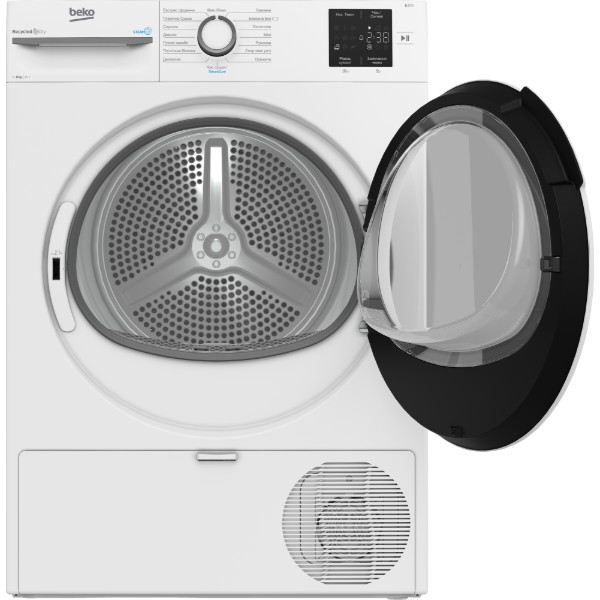 Фото - Комплект техніки Beko Пральна машина з фронтальним завантаженням + Сушильна машина Beko BM1WFSU38033WB + BM3T38239WW